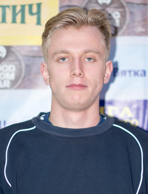 Халявин Максим